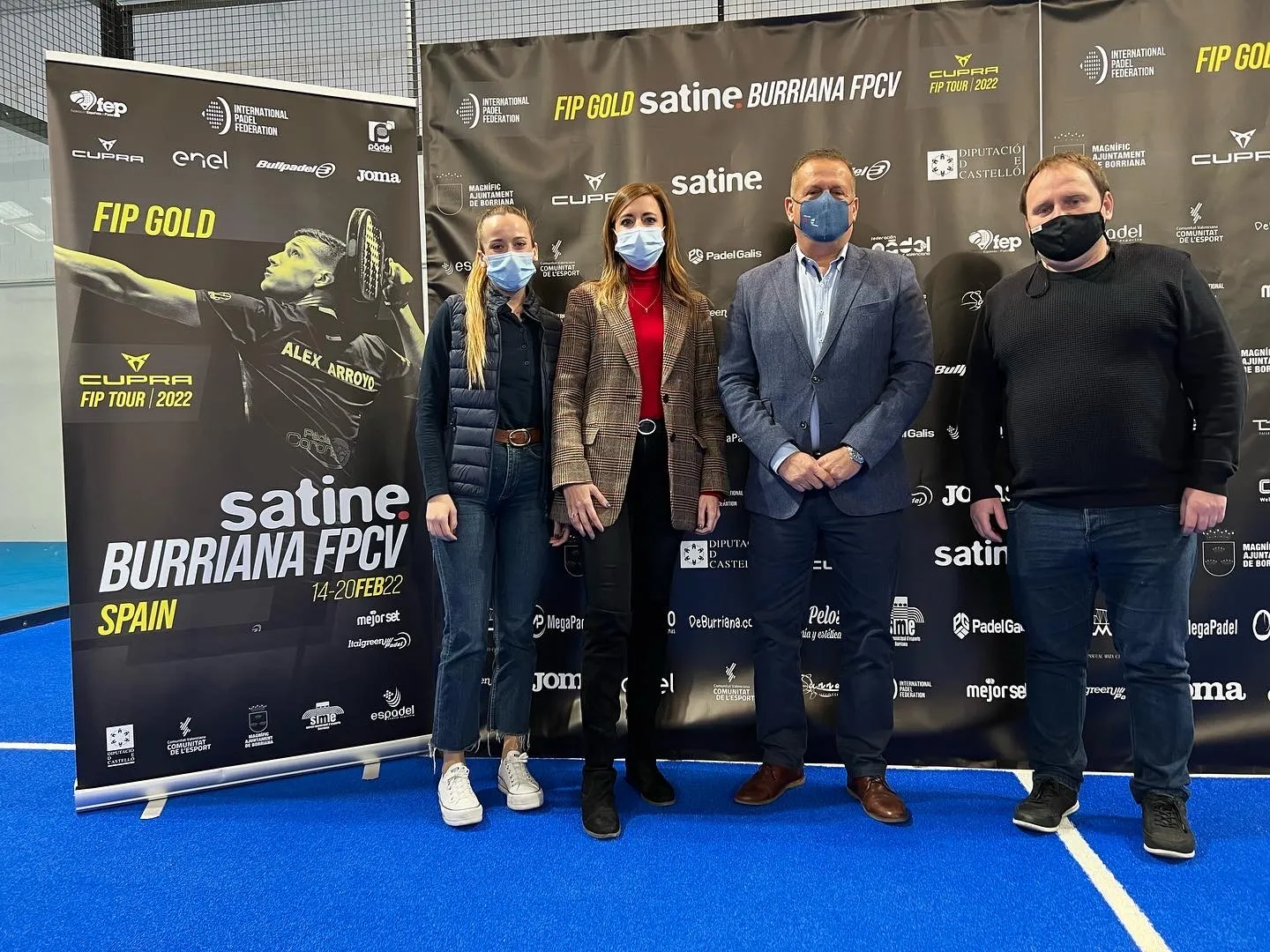 FIP Gold Satine 布里亚纳汇聚世界板式网球精英